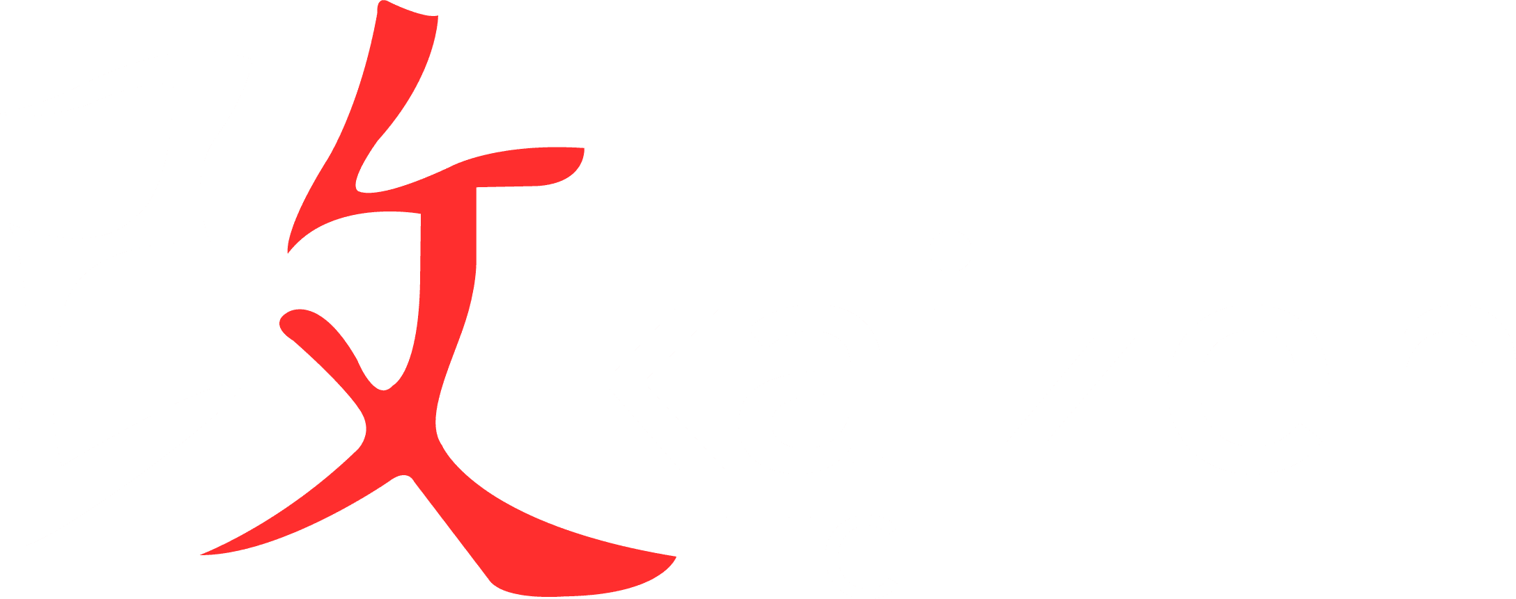 Kaizen TIC logo blanco
